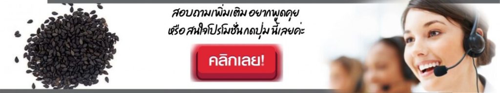 76793720220607200251544img