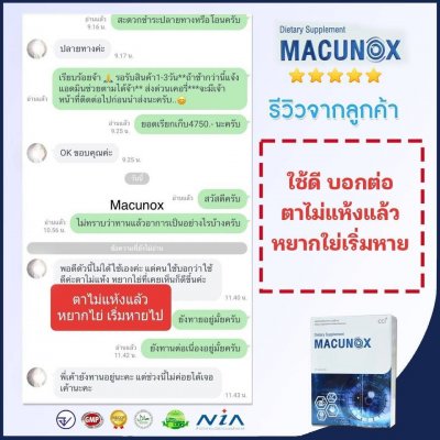 17044846890341