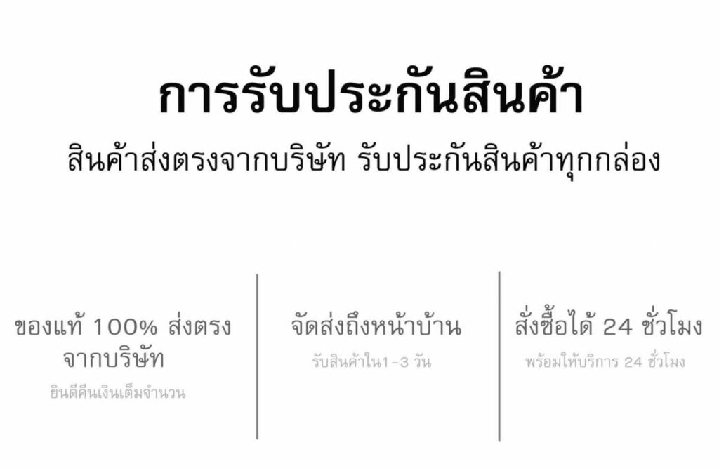 24 1024x667 1 (1)